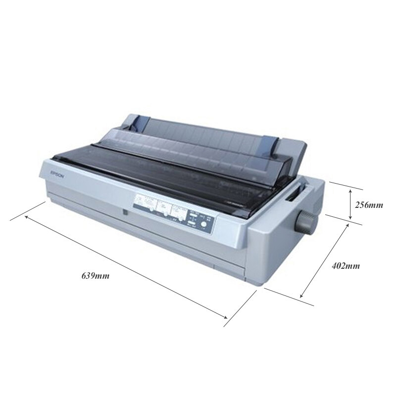 愛普生（EPSON） LQ-1900KIIH 針式打印機（136列卷筒式）_http://gzyiqian.cn/img/sp/216/5f96504c-cb0f-4520-8255-a7bead1ad96c.jpg