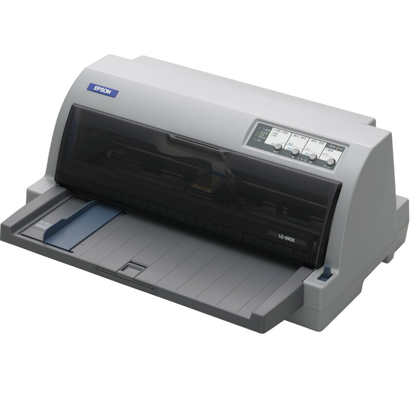 愛普生（EPSON） LQ-690K 針式打印機（106列平推式）_http://gzyiqian.cn/img/sp/216/676babd1-bd5f-40e4-b321-f1c393365161.jpg