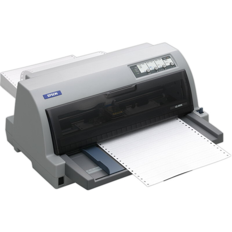 愛普生（EPSON） LQ-690K 針式打印機（106列平推式）_http://gzyiqian.cn/img/sp/216/7210011d-32c2-401d-bdb0-89351f12368a.jpg