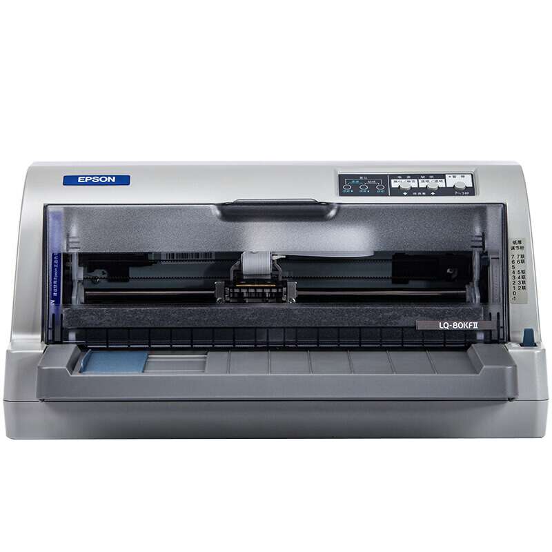 愛普生（EPSON） LQ-80KFi 針式打印機_http://gzyiqian.cn/img/sp/216/7c670f2e-043e-486e-bce4-91260c484dd5.jpg