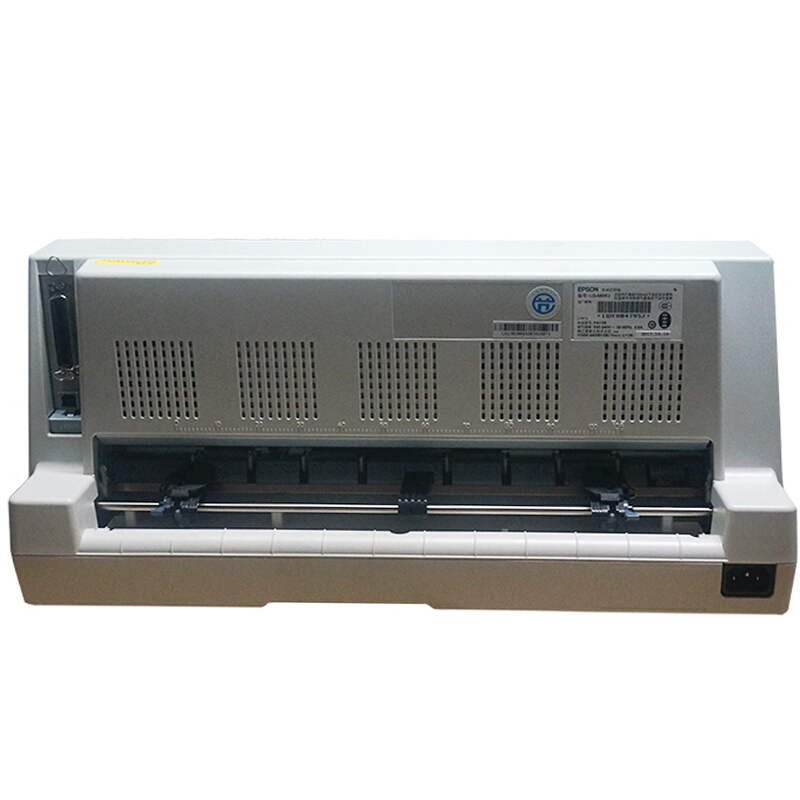愛普生（EPSON） LQ-680KII 針式打印機(jī)（106列平推式）_http://gzyiqian.cn/img/sp/216/7c7ebaf8-05e0-4bce-9234-2648a5682be9.jpg
