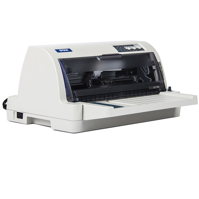 愛普生（EPSON） LQ-735K 針式打印機 （80列平推票據）_http://gzyiqian.cn/img/sp/216/80a99fb4-db67-4690-8b7c-1a2e30f15264.jpg