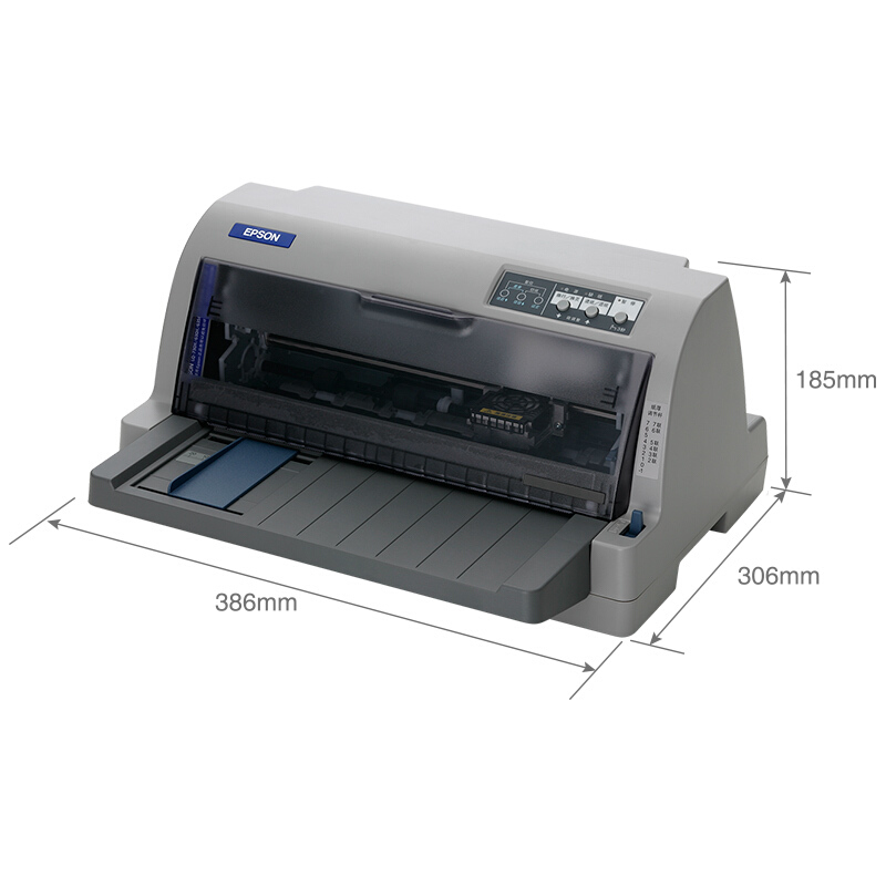 愛普生（EPSON） LQ-630KII 針式打印機（82列）_http://gzyiqian.cn/img/sp/216/8941fede-03b3-4b1c-8fff-af08049be8d7.jpg