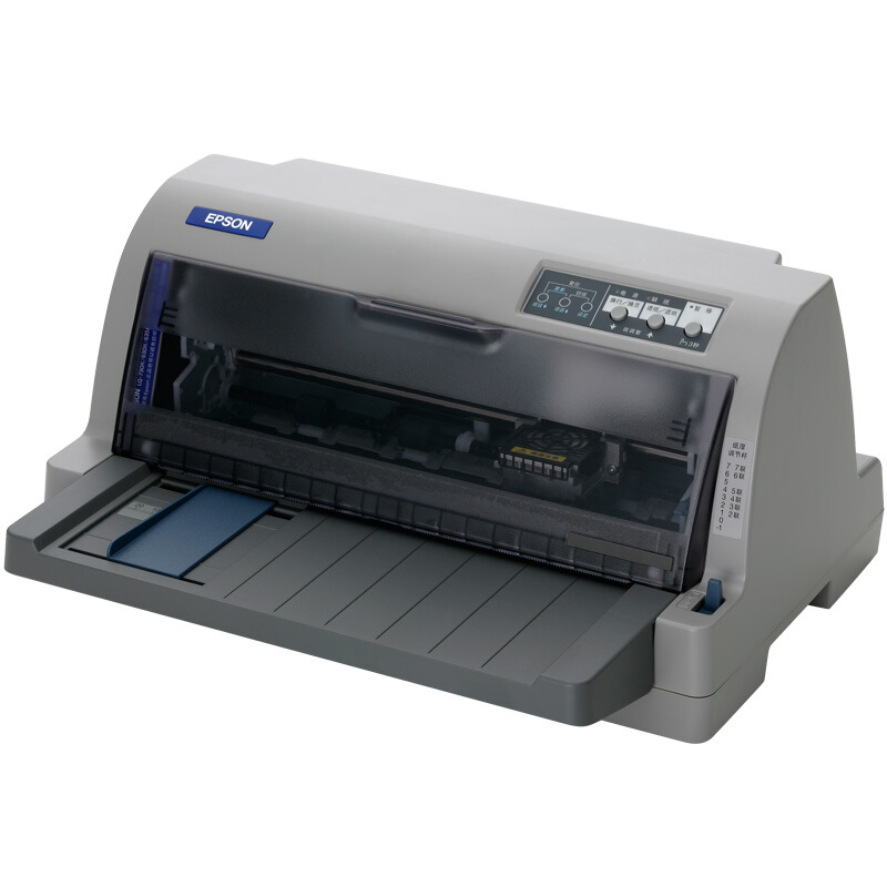 愛普生（EPSON） LQ-82KF 82列高效型平推票據打印機 _http://gzyiqian.cn/img/sp/216/ab3c6625-d95a-4971-a65a-5021ce7eb428.jpg