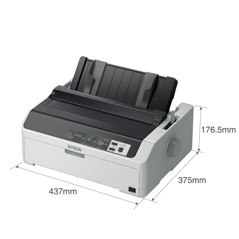 愛普生（EPSON） LQ-590KII 高速針式打印機 80列卷筒24針 單據報表打印_http://gzyiqian.cn/img/sp/216/ad791dc7-d223-4608-aa3f-699bb726b258.jpg