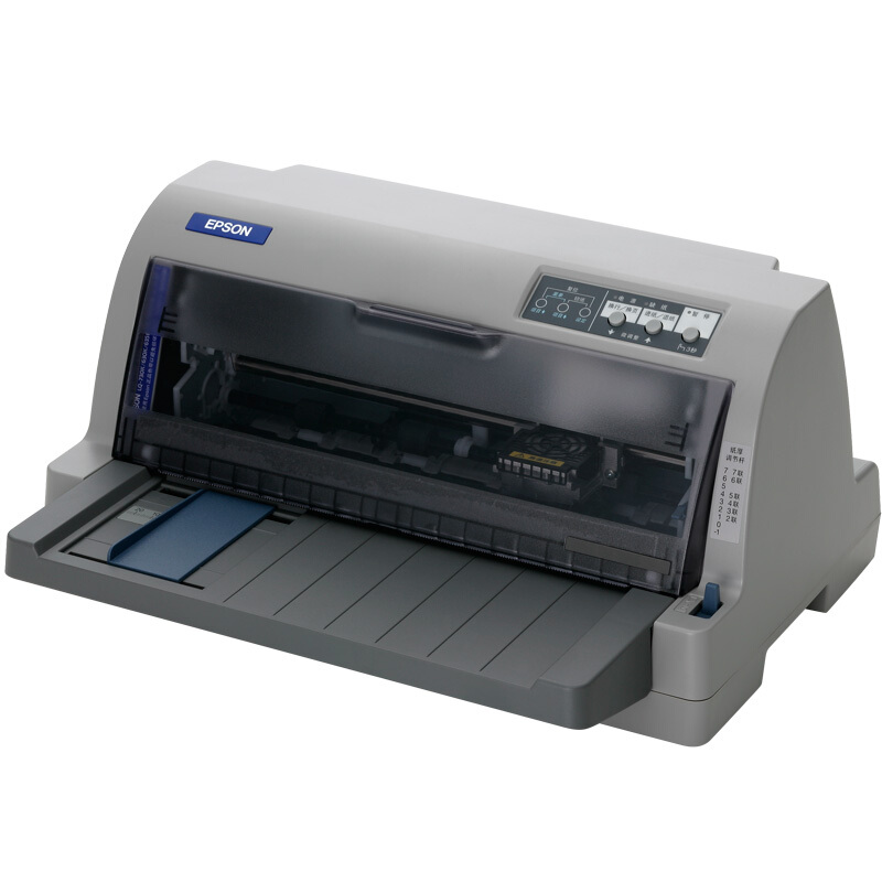 愛(ài)普生（EPSON） LQ-730KII 針式打印機(jī)（82列）_http://gzyiqian.cn/img/sp/216/b228ac91-2497-4352-8fba-226d335c211c.jpg