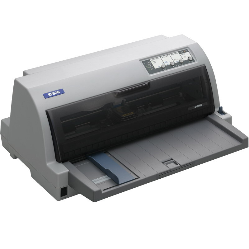愛普生（EPSON） LQ-690K 針式打印機（106列平推式）_http://gzyiqian.cn/img/sp/216/ba16f34d-79b7-440e-b398-d5c70af3ad70.jpg