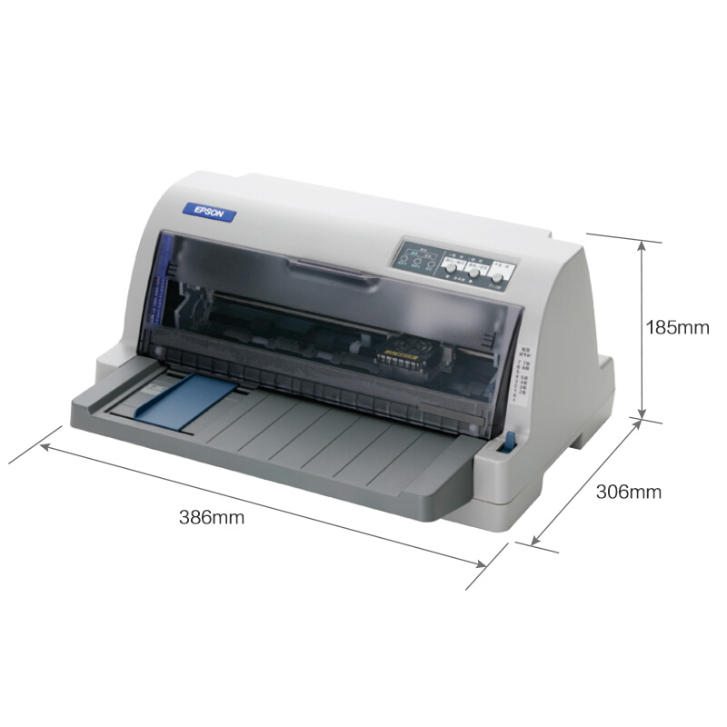愛(ài)普生（EPSON） LQ-730KII 針式打印機(jī)（82列）_http://gzyiqian.cn/img/sp/216/eb7856d7-33ac-42cb-92cc-7ed37addb3e5.jpg