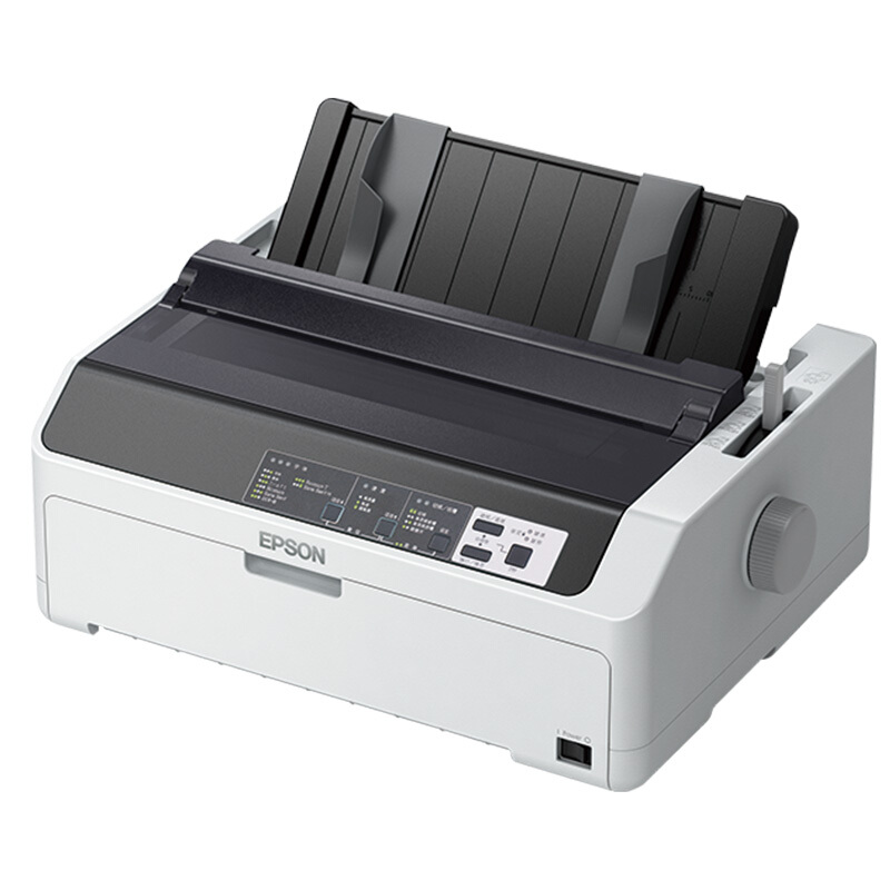 愛普生（EPSON） LQ-590KII 高速針式打印機 80列卷筒24針 單據報表打印_http://gzyiqian.cn/img/sp/216/f2756ec0-f9db-46b7-b5ea-7e9447063fc7.jpg
