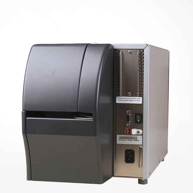 斑馬（ZEBRA） ZT230 工業型條碼打印機 不干膠標簽打印機 (300dpi) _http://gzyiqian.cn/img/sp/218/132fbfc0-8a98-4796-8201-4356351cb914.jpg