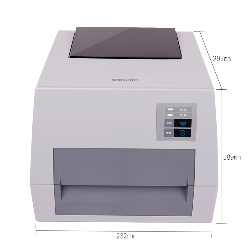 得力（deli） DL-820T 熱轉印標簽打印機 熱敏小票條碼不干膠電子面單打印機_http://gzyiqian.cn/img/sp/218/723e30d7-1865-495a-afe1-d9d55460c447.jpg