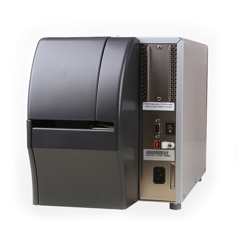 斑馬（ZEBRA） ZT210 工業型條碼打印機 不干膠標簽打印機 (203dpi) _http://gzyiqian.cn/img/sp/218/fac26d95-50c0-4ed5-b1cd-857817562e08.jpg