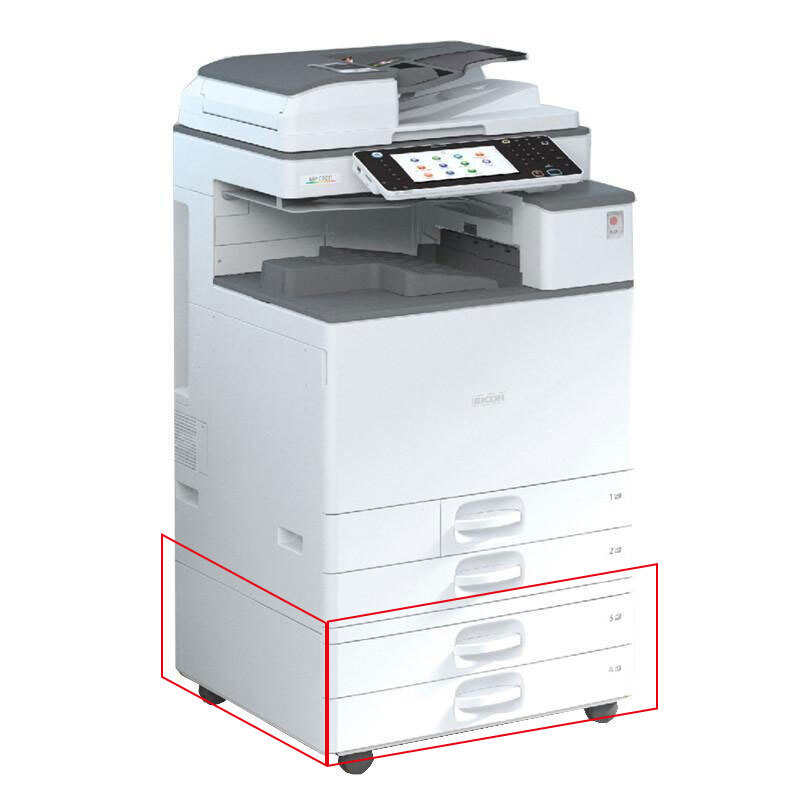 理光（Ricoh） MP C2011SP 彩色激光一體機(jī) A3多功能復(fù)合機(jī)（打印/復(fù)印/掃描） (四紙盒) _http://gzyiqian.cn/img/sp/222/074f3dea-6e0f-4141-ad1f-78e8a2806051.jpg