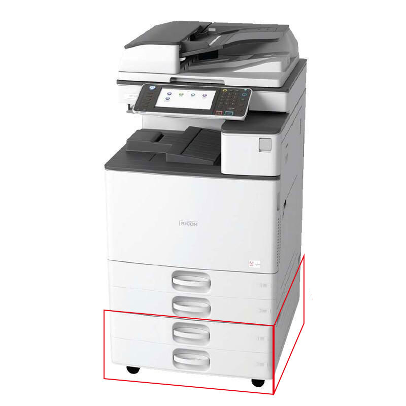 理光（Ricoh） MP C2011SP 彩色激光一體機(jī) A3多功能復(fù)合機(jī)（打印/復(fù)印/掃描） (四紙盒) _http://gzyiqian.cn/img/sp/222/25583220-43ad-4a83-84c9-8949b9239c81.jpg