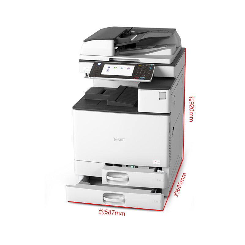理光（Ricoh） MPC2011SP 彩色激光一體機 A3多功能復合機（打印/復印/掃描） (雙紙盒) _http://gzyiqian.cn/img/sp/222/2a01b17c-4a64-46d4-a552-2afadac69365.jpg