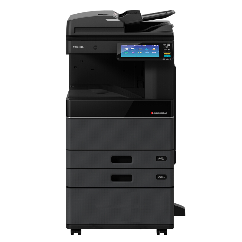 東芝（TOSHIBA） FC-3505AC 東芝（TOSHIBA）彩色激光多功能一體機(jī) 復(fù)合機(jī)FC-3505AC_http://gzyiqian.cn/img/sp/222/355e2705-73ef-4ec6-900c-6ca86f1e79f1.jpg