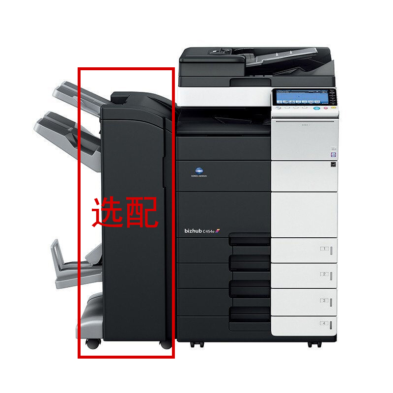 柯尼卡美能達（KONICA MINOLTA） C454e A3彩色數碼復合機_http://gzyiqian.cn/img/sp/222/88fb7141-8fe7-444d-b07b-78da257bd4b8.jpg