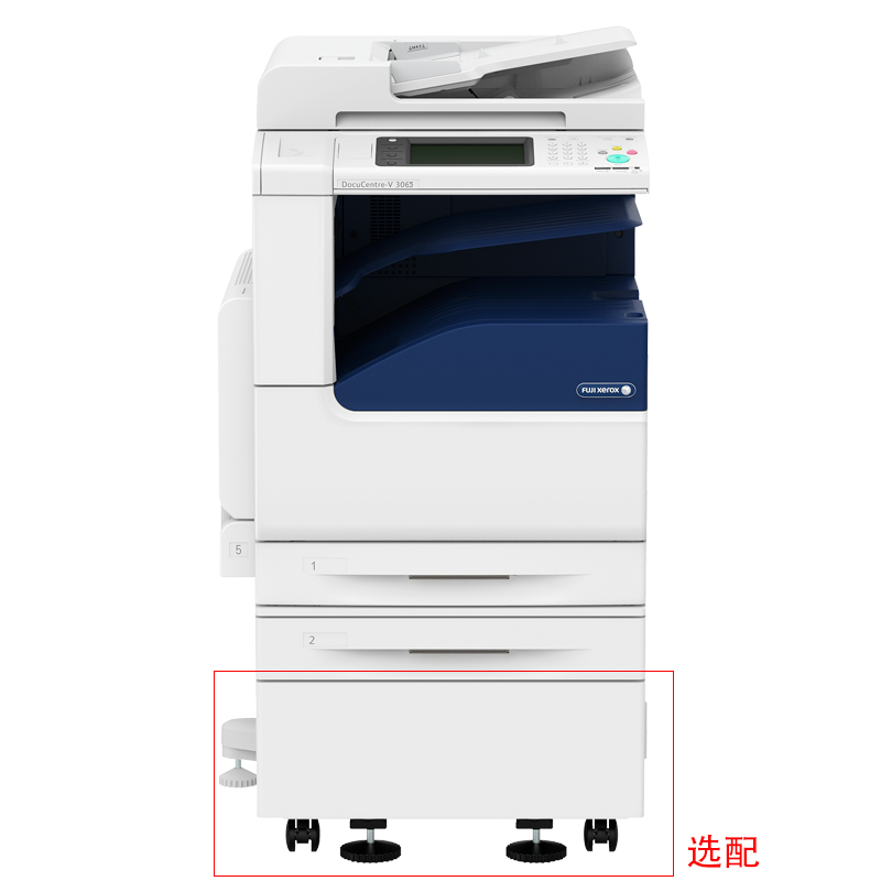 富士施樂（FujiXerox） DC-V3065CPS 黑白激光多功能一體機 復合機A3（復印/打印/掃描）_http://gzyiqian.cn/img/sp/223/0392993a-2c14-4543-850c-b345b6b875c5.jpg