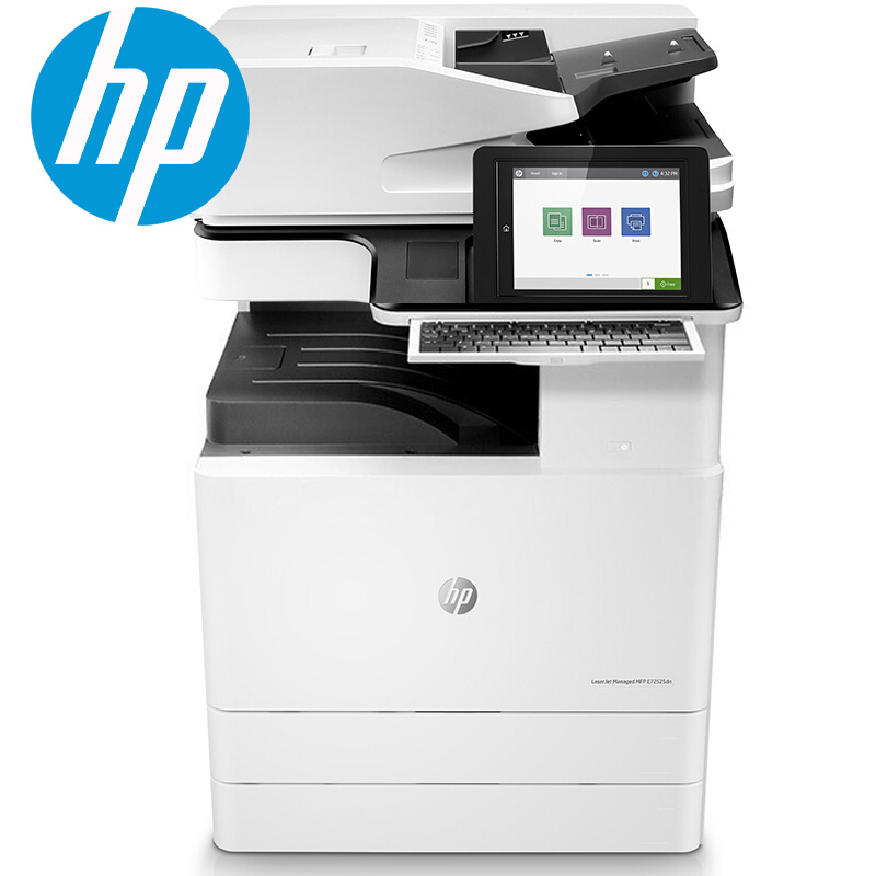 惠普（HP） LaserJet Managed Flow MFP E72535dn A3幅面管理型數碼 黑白激光多功能一體機（打印/復印/掃描）_http://gzyiqian.cn/img/sp/223/1f381b3b-f41e-46f2-a759-0a106c71de1c.jpg