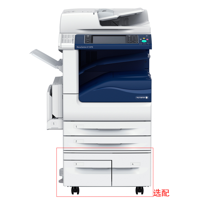富士施樂（FujiXerox） DC-V5070CP 黑白激光多功能一體機 復合機A3（復印/打印/掃描）_http://gzyiqian.cn/img/sp/223/3b1321fa-6370-4f1a-a472-b6c6456658a9.jpg