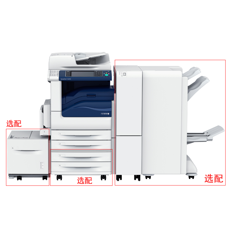 富士施樂（FujiXerox） AP-V4070CPS 黑白激光多功能一體機 復合機A3（復印/打印/掃描）_http://gzyiqian.cn/img/sp/223/40218c59-9601-450b-9247-d0654175216f.jpg