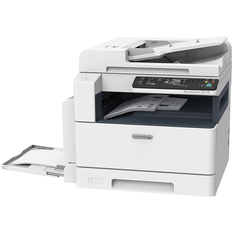 富士施樂（FujiXerox） S2110NDA A3幅面 黑白激光多功能復合機 一體機（打印/復印/掃描）_http://gzyiqian.cn/img/sp/223/4cb0d575-68ac-4b12-b7ae-30bc1bc3aa82.jpg