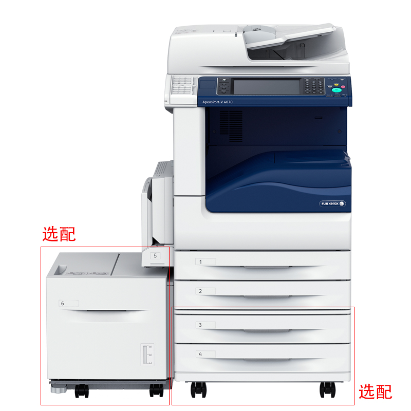富士施樂（FujiXerox） AP-V4070CPS 黑白激光多功能一體機 復合機A3（復印/打印/掃描）_http://gzyiqian.cn/img/sp/223/611ff264-968b-4feb-8a23-200dff10dbd5.jpg