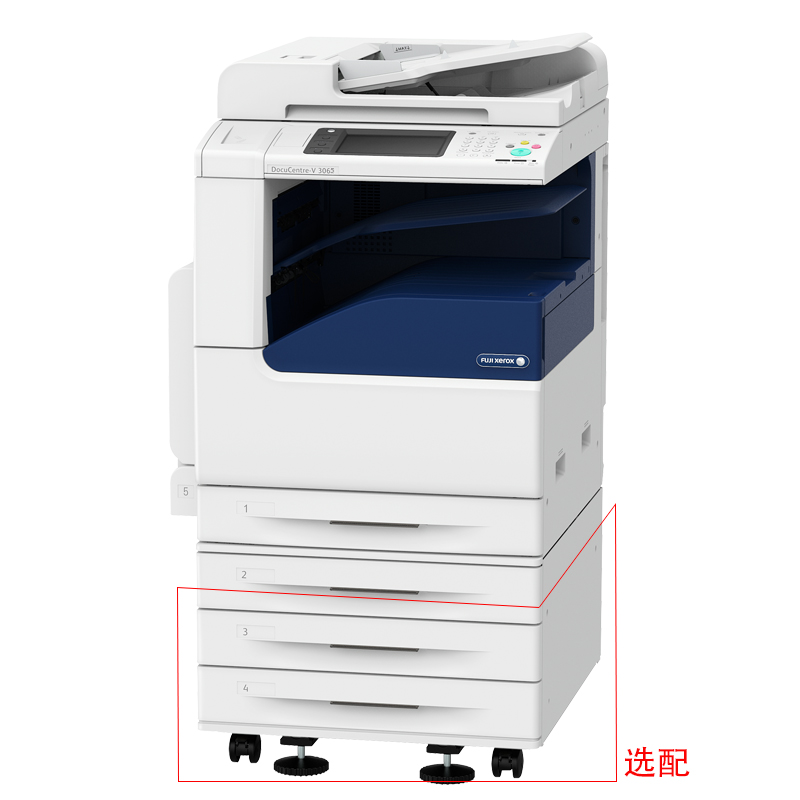 富士施樂（FujiXerox） DC-V3065CPS 黑白激光多功能一體機 復合機A3（復印/打印/掃描）_http://gzyiqian.cn/img/sp/223/69059e16-7dcc-4ef5-a009-b66ddf0bf7a9.jpg