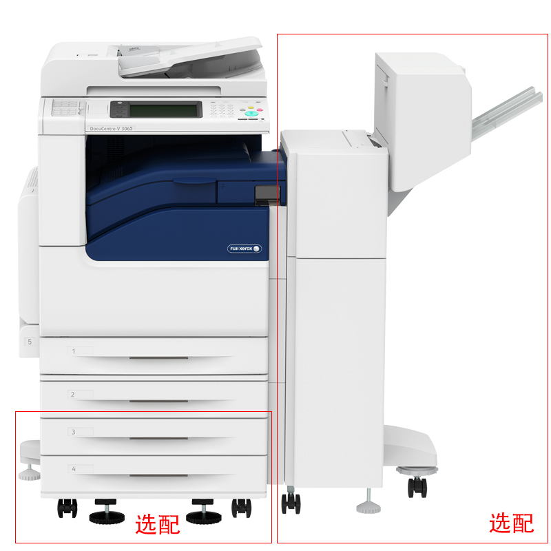 富士施樂（FujiXerox） DC-V3065CPS 黑白激光多功能一體機 復合機A3（復印/打印/掃描）_http://gzyiqian.cn/img/sp/223/6a11be4e-6fb4-40c7-b228-191b64efd97c.jpg