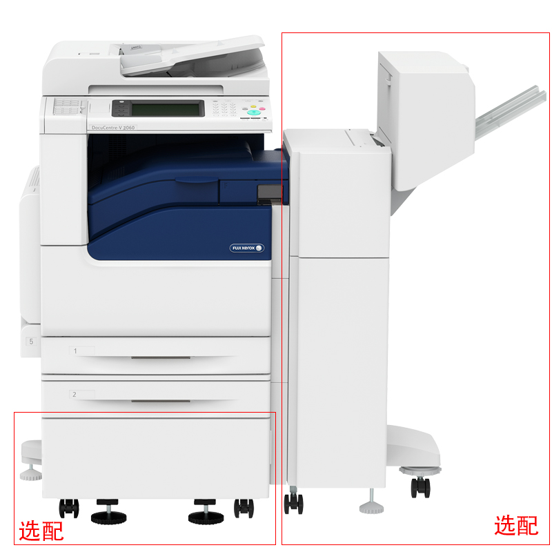 富士施樂（FujiXerox） DC-V2060CPS 黑白激光多功能一體機 復合機A3（復印/打印/掃描）_http://gzyiqian.cn/img/sp/223/7f9f877c-4198-4042-aadd-ac4b8c18281e.jpg