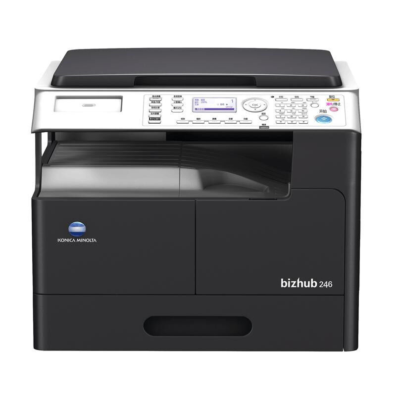 柯尼卡美能達（KONICA MINOLTA） bizhub 246 A3黑白數碼一體機 復合機（含輸稿器）_http://gzyiqian.cn/img/sp/223/93918232-8d21-44cd-a76f-3947708766dc.jpg