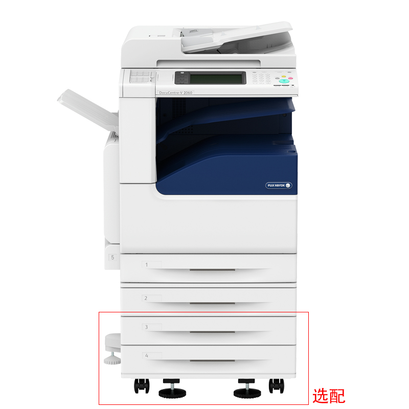 富士施樂（FujiXerox） DC-V2060CPS 黑白激光多功能一體機 復合機A3（復印/打印/掃描）_http://gzyiqian.cn/img/sp/223/ab1d186e-f12b-4d7c-bbfa-de03b2535a73.jpg