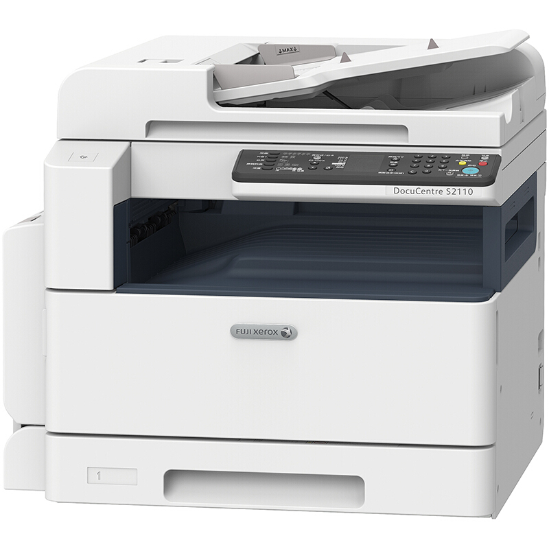 富士施樂（FujiXerox） S2110NDA A3幅面 黑白激光多功能復合機 一體機（打印/復印/掃描）_http://gzyiqian.cn/img/sp/223/d34a9103-9467-4082-a18f-7eaf8303252e.jpg