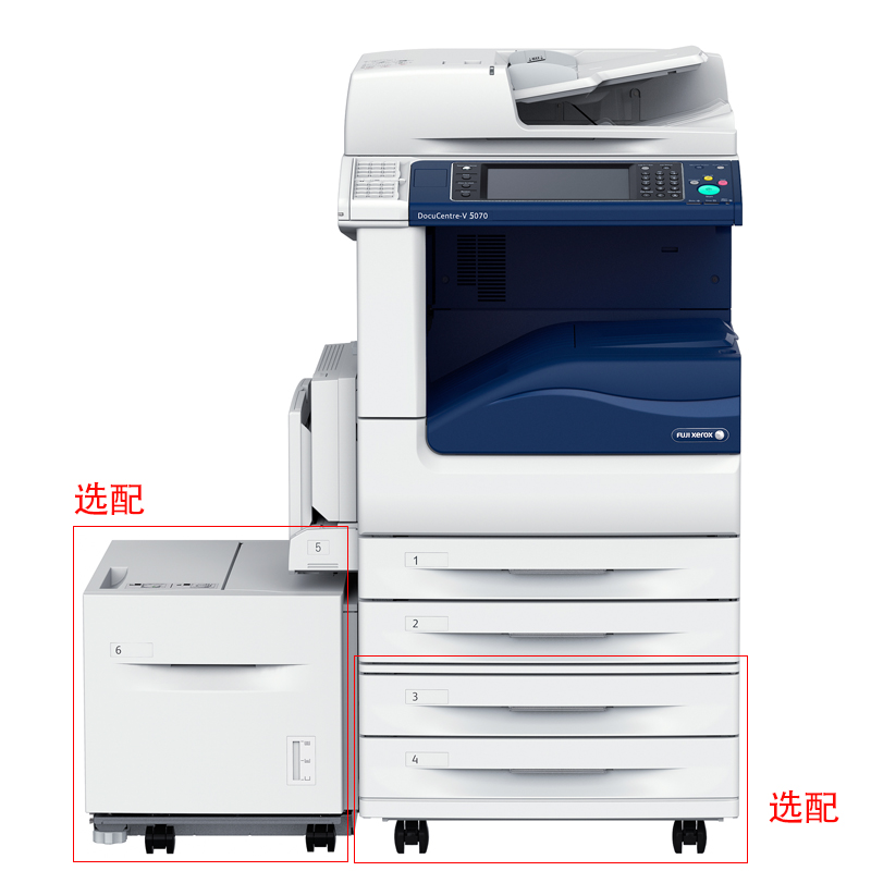富士施樂（FujiXerox） DC-V5070CP 黑白激光多功能一體機 復合機A3（復印/打印/掃描）_http://gzyiqian.cn/img/sp/223/fa95b552-5bc9-4670-8c38-949b14060741.jpg
