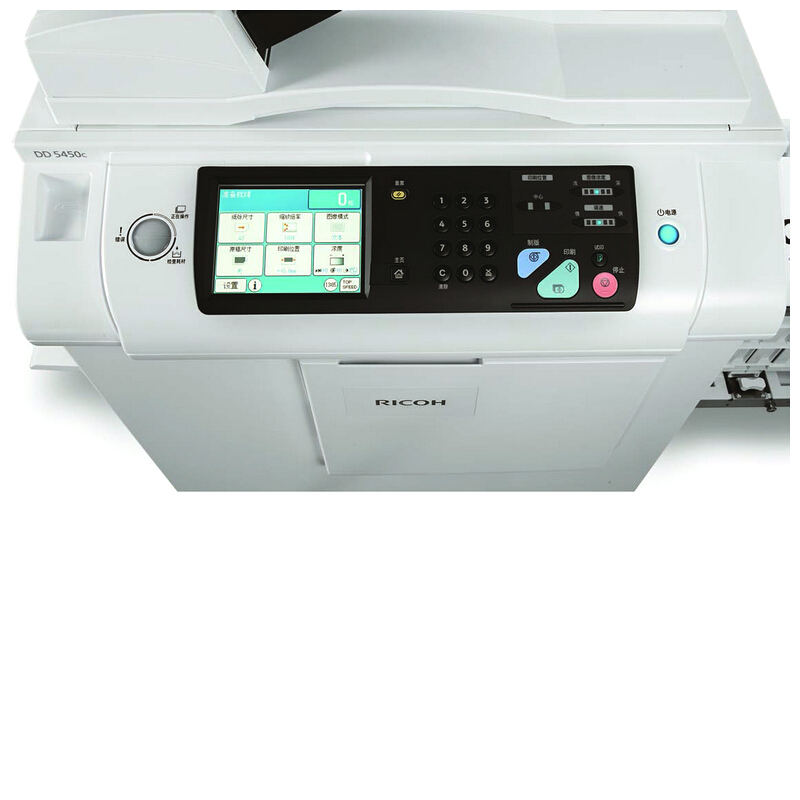 理光（Ricoh） DD 5450C 速印機 數碼印刷機 全彩中文液晶觸摸屏_http://gzyiqian.cn/img/sp/225/8e5800a4-fa83-414e-bbbb-6e45fe9bd1ab.jpg