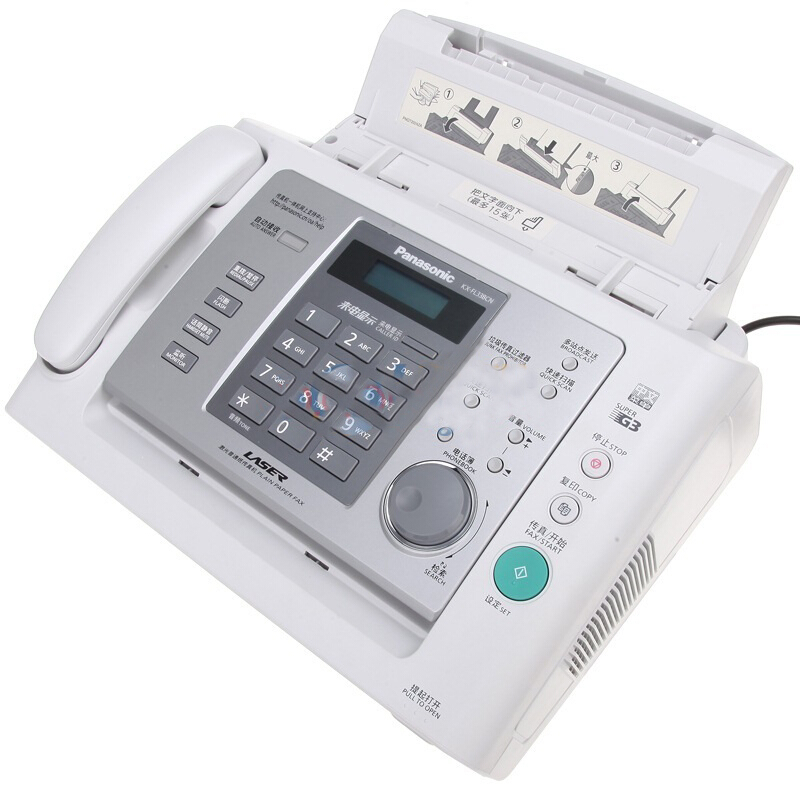 松下（panasonic） KX-FL338CN 黑白激光傳真機(jī)_http://gzyiqian.cn/img/sp/227/273939ca-f758-456f-93dd-d75ee30f6c50.jpg