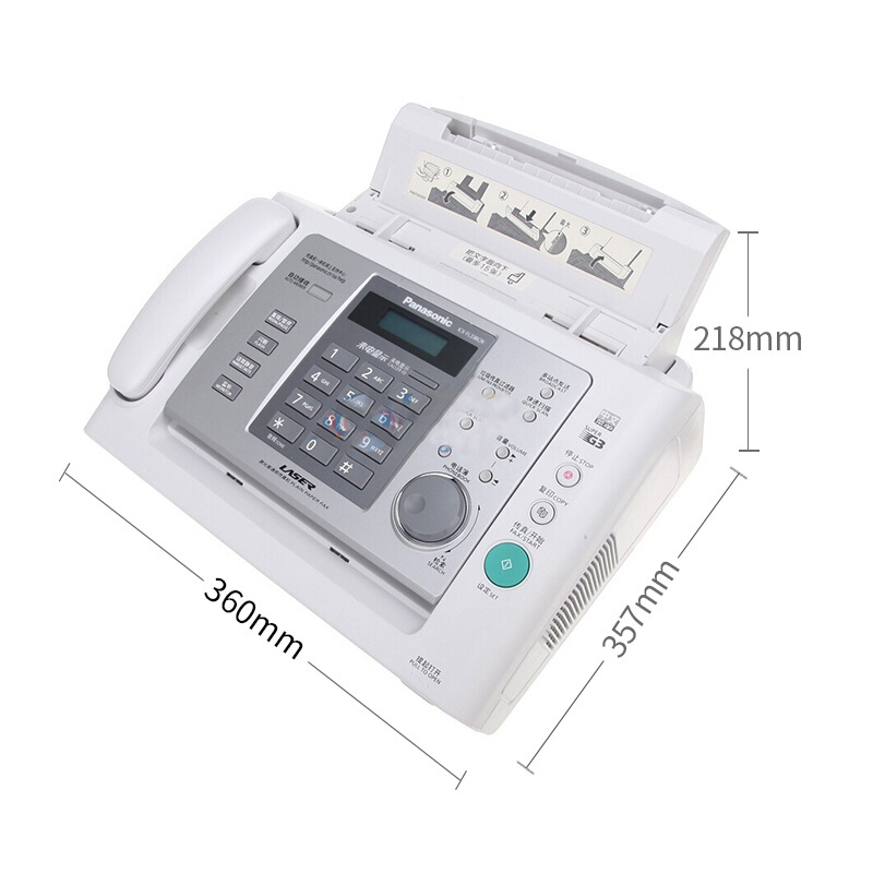 松下（panasonic） KX-FL338CN 黑白激光傳真機(jī)_http://gzyiqian.cn/img/sp/227/399af9de-d031-4d08-bf7b-4b66db3e08d4.jpg