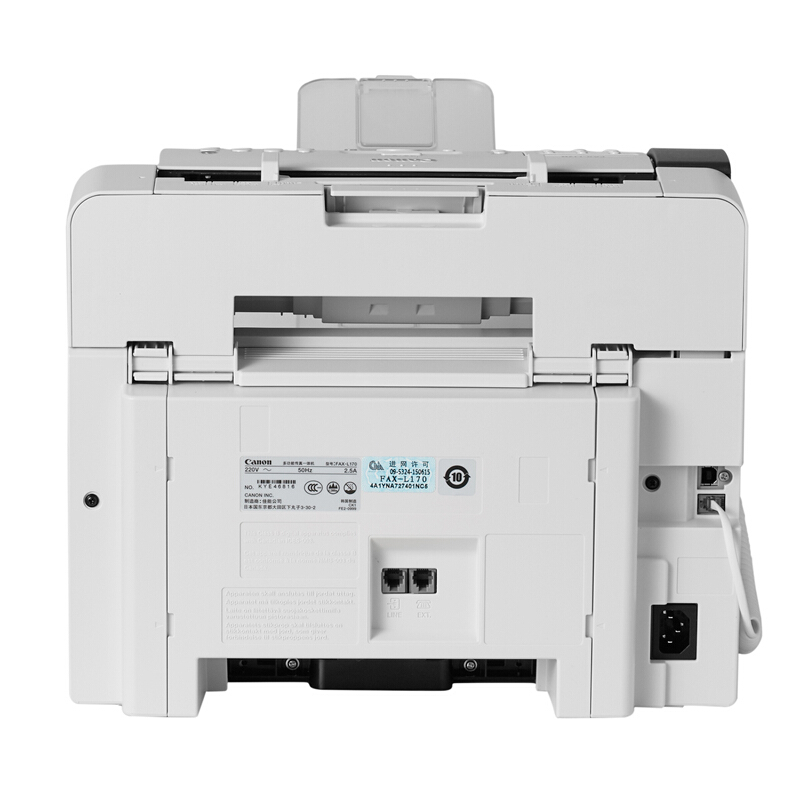 佳能（Canon） FAX-L170 激光多功能傳真一體機（打印 復印 傳真）_http://gzyiqian.cn/img/sp/227/e517382a-8f60-4d55-b410-09f0b6d62139.jpg