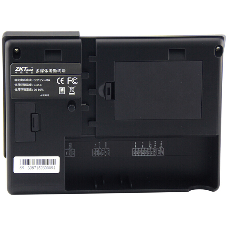 中控（ZKTECO） iFace303 面部指紋混合驗證考勤終端_http://gzyiqian.cn/img/sp/232/04c56871-a0a4-43f5-884d-1b141f0d5ddc.jpg