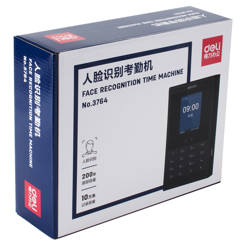 得力（deli） 3764 人臉識別考勤機 面部識別打卡機 刷臉人臉簽到機免安裝軟件_http://gzyiqian.cn/img/sp/232/863470b5-b436-4e0e-bcbc-72018559f842.jpg