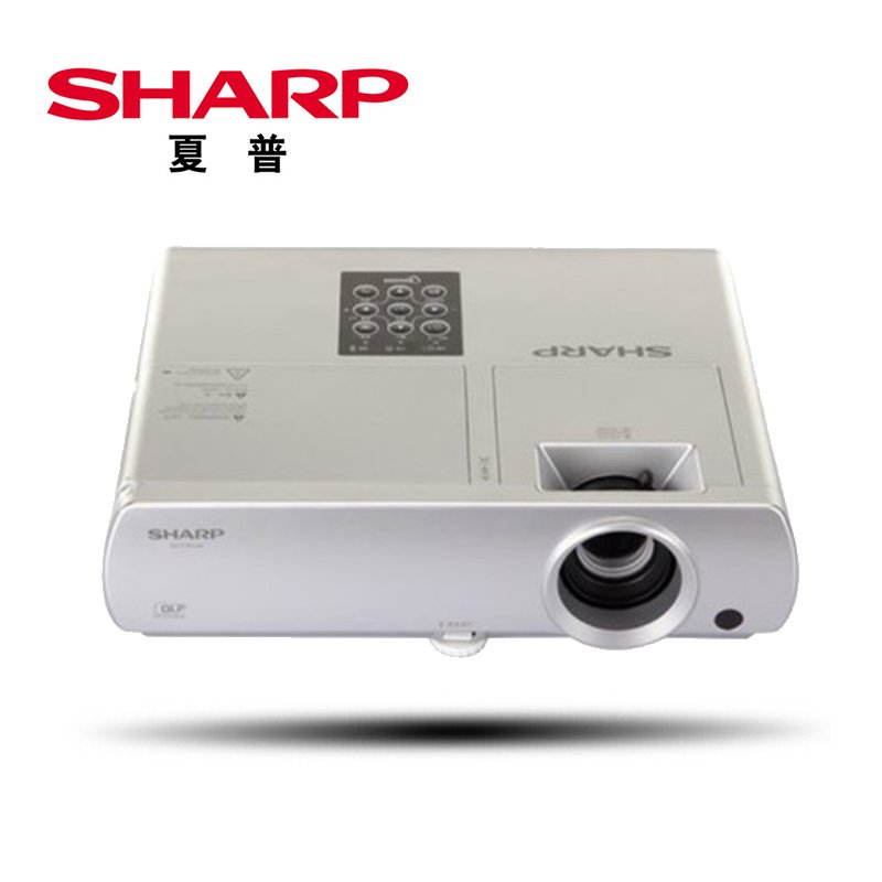 夏普（SHARP） XG-MX320A 商務(wù)辦公投影機(jī) 3200流明_http://gzyiqian.cn/img/sp/237/15544ce5-9f01-4618-bb17-7f559007a83f.jpg
