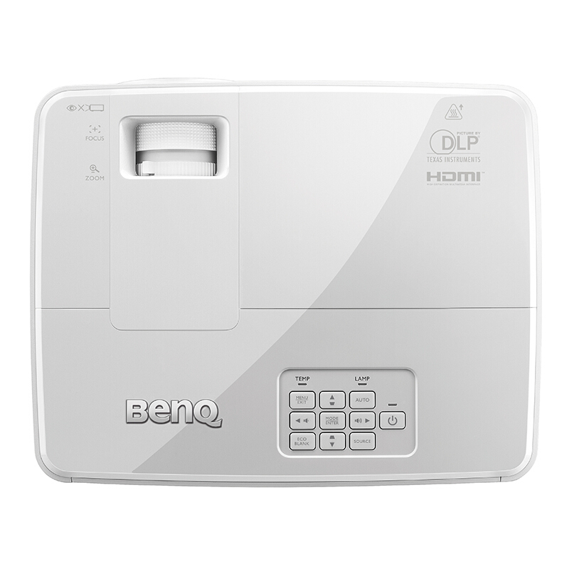 明基（BenQ） MH530 辦公 投影機(jī)/投影儀（1080P分辨率 3200流明 內(nèi)置音響）_http://gzyiqian.cn/img/sp/237/1dfb7460-e0e1-485a-9128-ff396ba9bae1.jpg