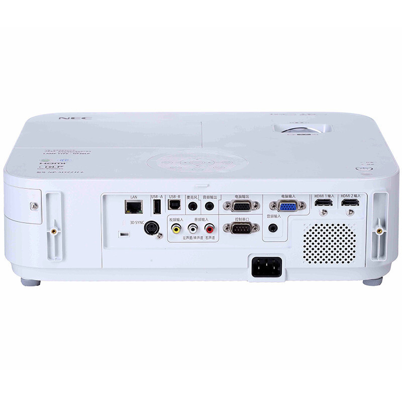NEC NP-M363X+ 商務辦公投影機 3600流明_http://gzyiqian.cn/img/sp/237/3303c9a3-e0c8-40c7-a104-5d77a1e7f4d8.jpg