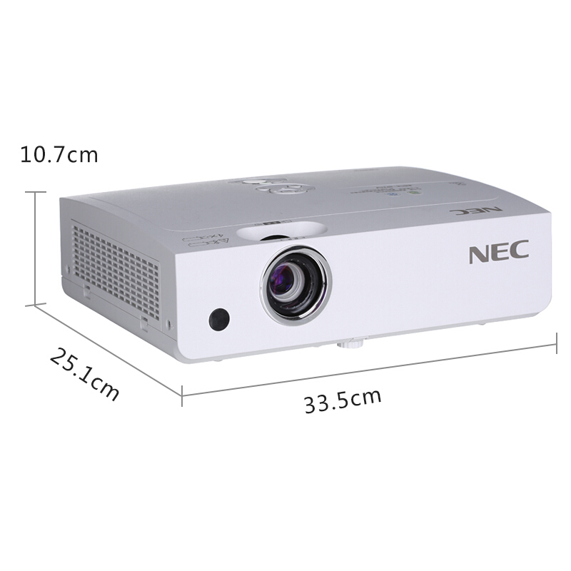 NEC NP-CR2275X 商務(wù)教育辦公投影機 3700流明_http://gzyiqian.cn/img/sp/237/33b29fc3-2c71-4ba1-931a-16c7afd299e9.jpg