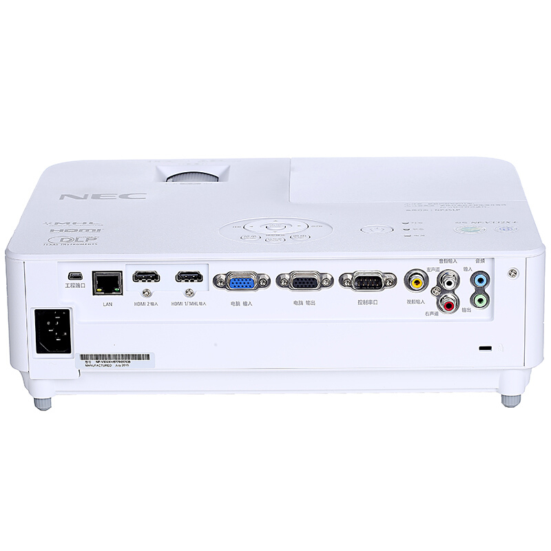 NEC NP-V302W+ 商務辦公投影機 寬屏3000流明_http://gzyiqian.cn/img/sp/237/4279f7b4-08aa-408d-8fc7-26e54b4fd758.jpg