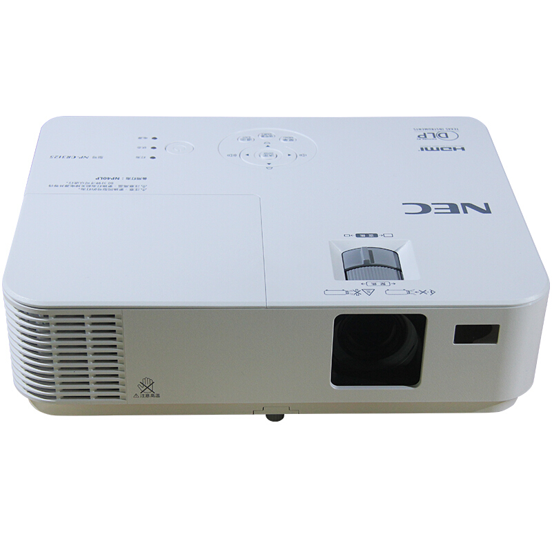 NEC NP-CR3115 普清商務辦公投影機 3000流明_http://gzyiqian.cn/img/sp/237/6f6d3444-e184-494d-8bd3-e3b93604972e.jpg