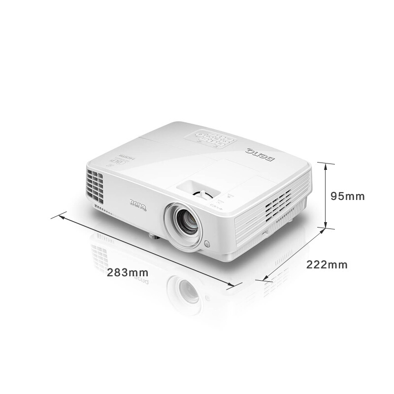 明基（BenQ） MH530 辦公 投影機(jī)/投影儀（1080P分辨率 3200流明 內(nèi)置音響）_http://gzyiqian.cn/img/sp/237/7244f9e1-7966-4568-a4d3-b1b1abbbad88.jpg