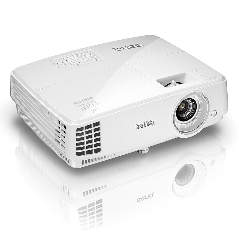 明基（BenQ） MH530 辦公 投影機(jī)/投影儀（1080P分辨率 3200流明 內(nèi)置音響）_http://gzyiqian.cn/img/sp/237/8af86d3f-b645-445d-b8ee-e7757fa4530d.jpg