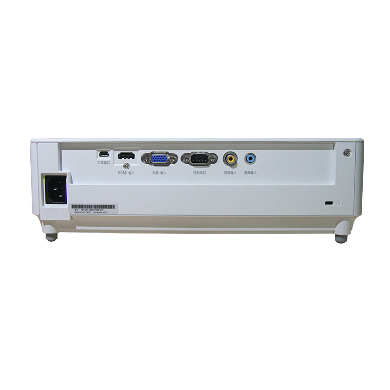 NEC NP-CR3125X 商務辦公投影機 3000流明 10000：1_http://gzyiqian.cn/img/sp/237/b05142e1-780d-46b6-8419-f0e4e20ded78.jpg