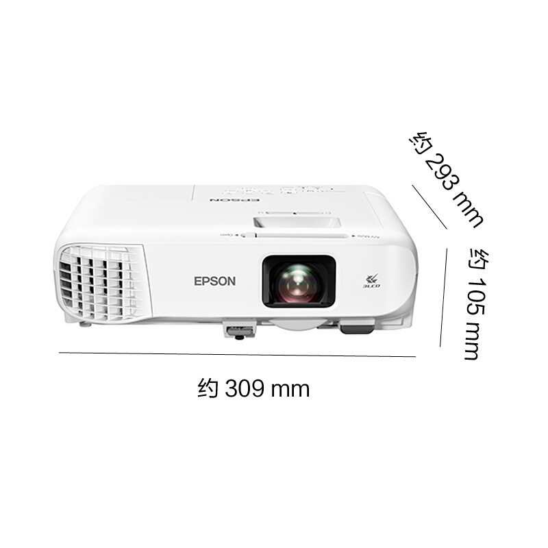 愛普生（EPSON） CB-2042 商務會議辦公教育家用工程高清投影儀_http://gzyiqian.cn/img/sp/237/ced06f1b-8b4d-4248-a3da-891add5e3fa0.jpg
